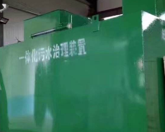 易县卫生间测漏水